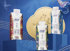 特侖蘇這次營(yíng)銷很走心！美爆了的國(guó)潮風(fēng)新包裝——“京繡”嗨Milk