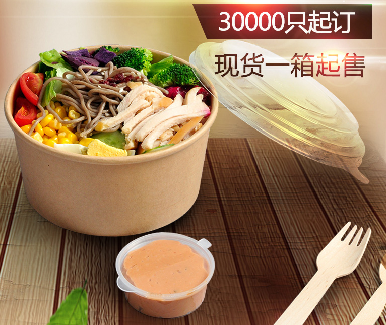 一次性餐盒批發(fā)多少錢？合肥哪里可以買到一次性餐盒？