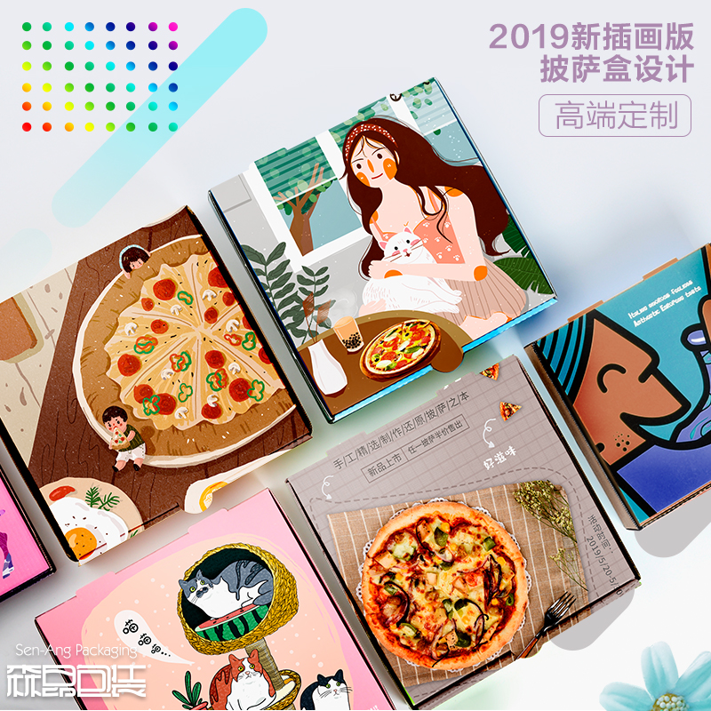 折疊彩盒披薩盒是什么材質(zhì)的？