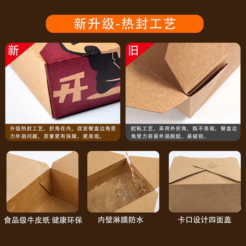 牛皮紙盒定制有哪些特點(diǎn)？