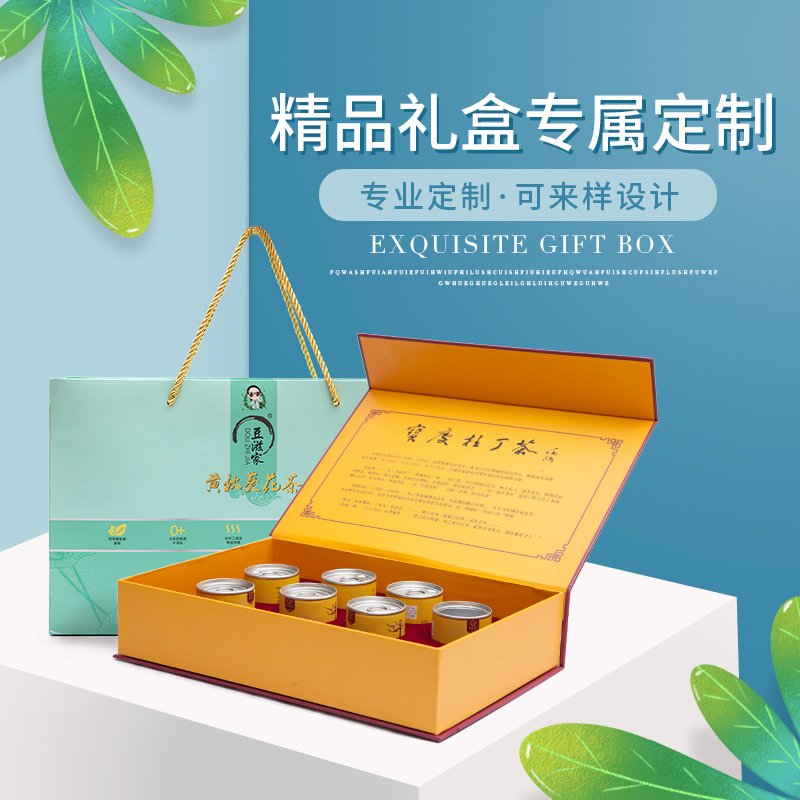 紙盒包裝有哪些要求？