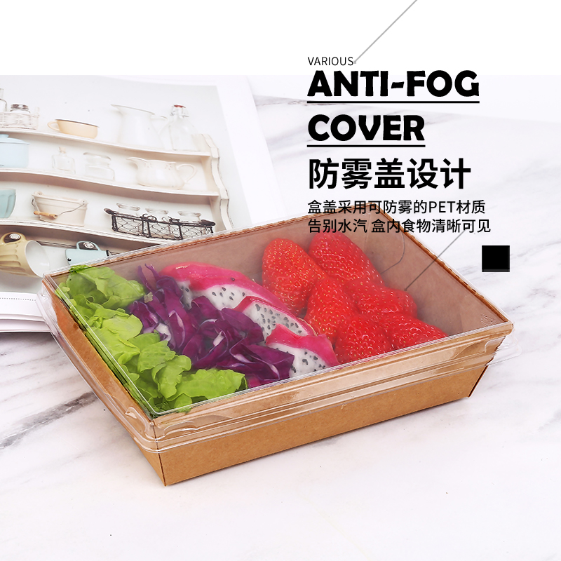 食品包裝盒加工廠哪里有？