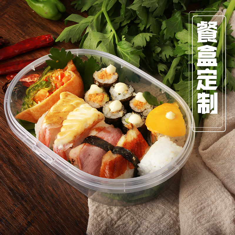 塑料外賣盒你了解多少？