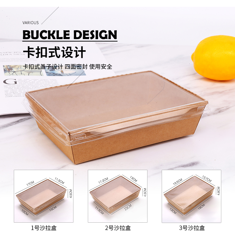 外賣盒生產(chǎn)廠家哪家好？