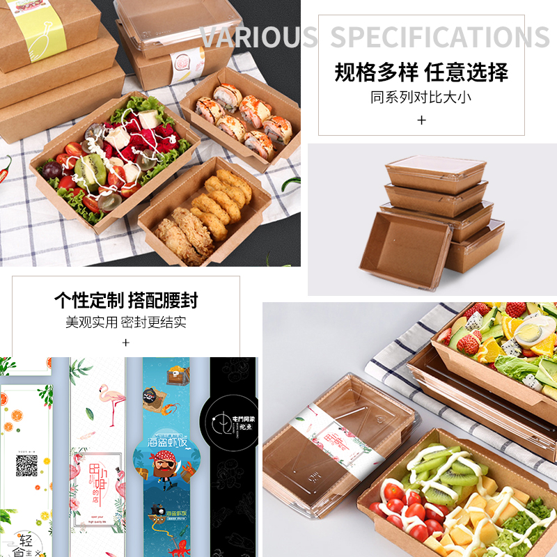 一次性外賣餐盒廠家怎么選擇？