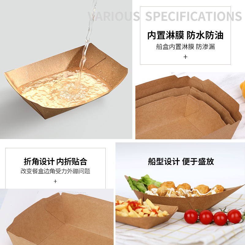 定做外賣快餐盒有哪些種類？