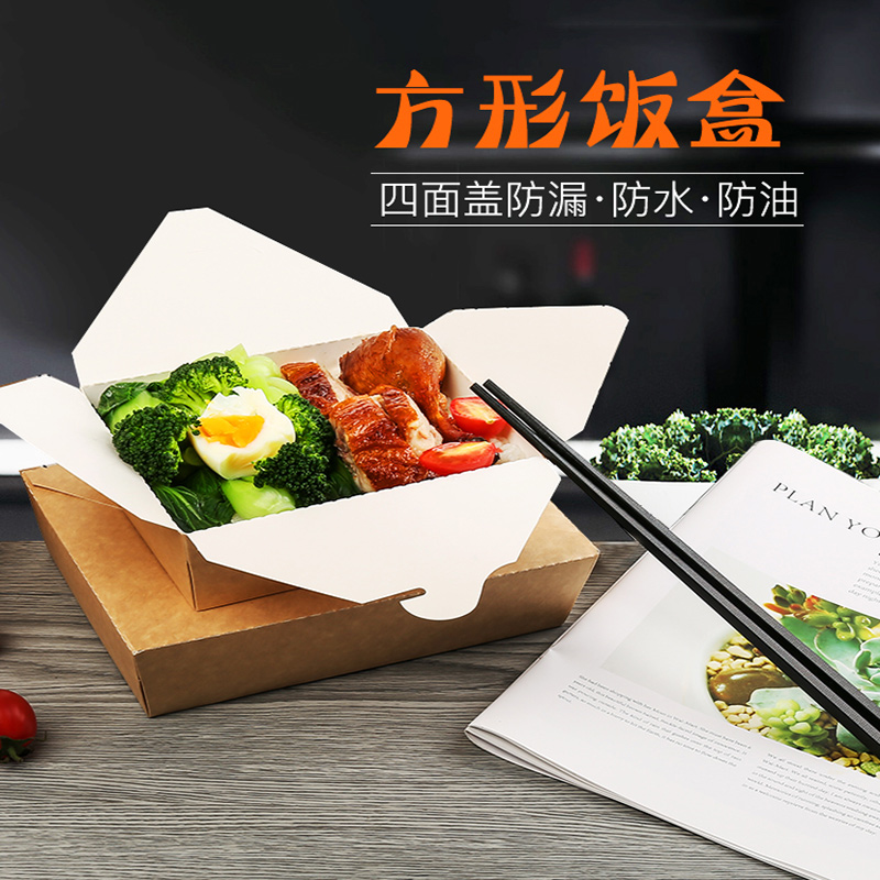 哪種外賣盒好？消費者比較青睞哪種？